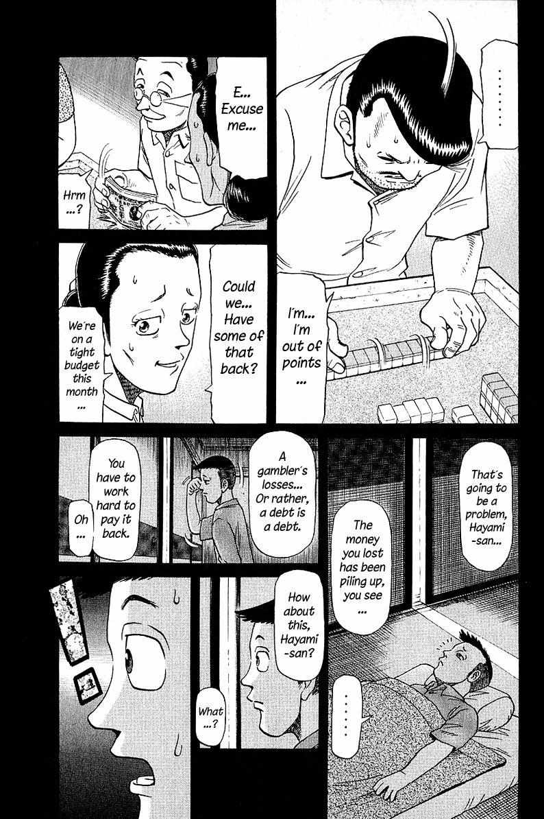 Legendary Gambler Tetsuya Chapter 47 page 12 - 