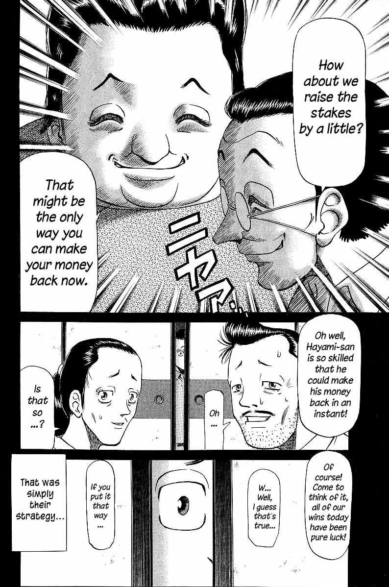 Legendary Gambler Tetsuya Chapter 47 page 13 - 