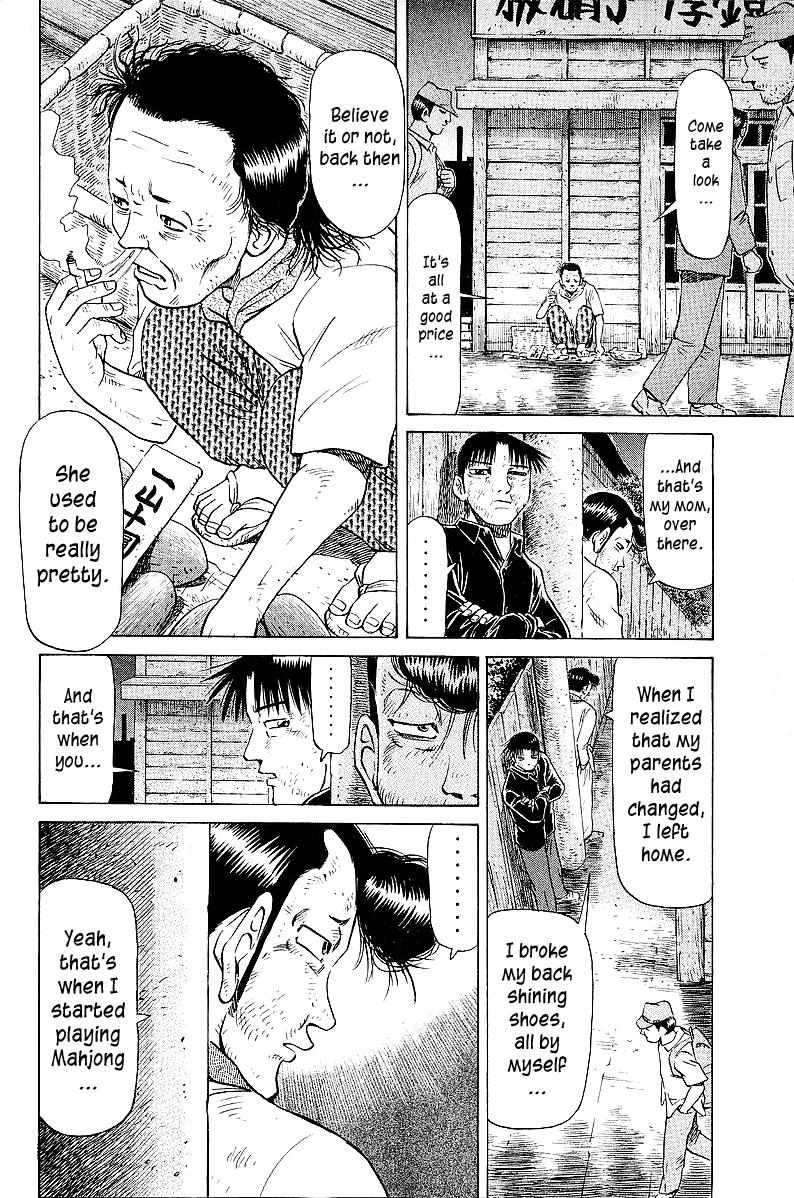 Legendary Gambler Tetsuya Chapter 47 page 17 - 