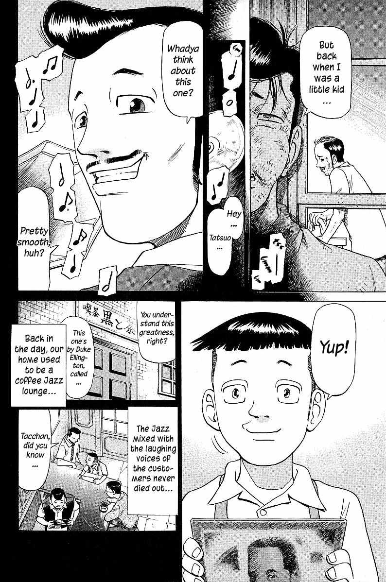 Legendary Gambler Tetsuya Chapter 47 page 5 - 