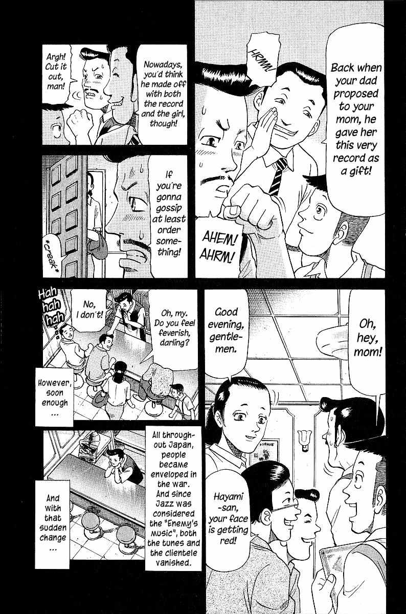Legendary Gambler Tetsuya Chapter 47 page 6 - 
