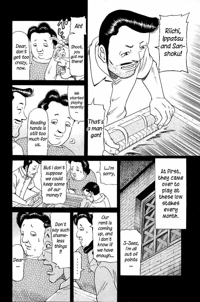Legendary Gambler Tetsuya Chapter 47 page 9 - 