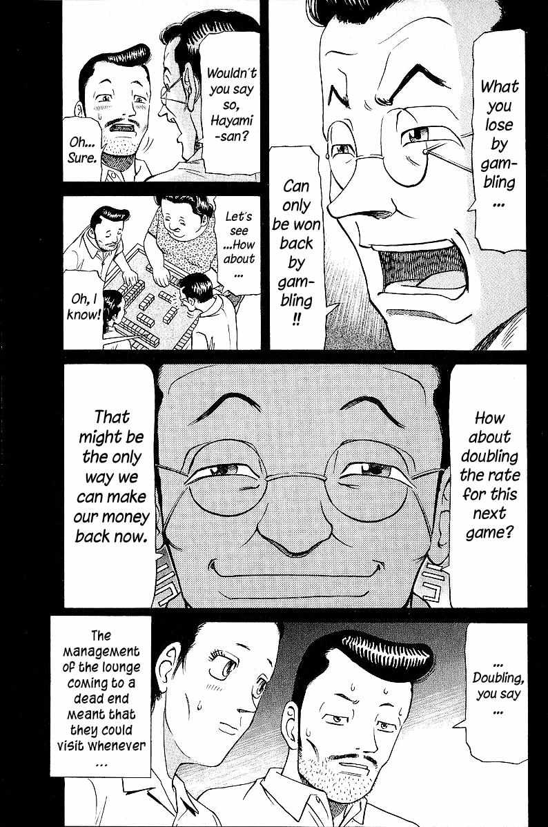 Legendary Gambler Tetsuya Chapter 47 page 10 - 