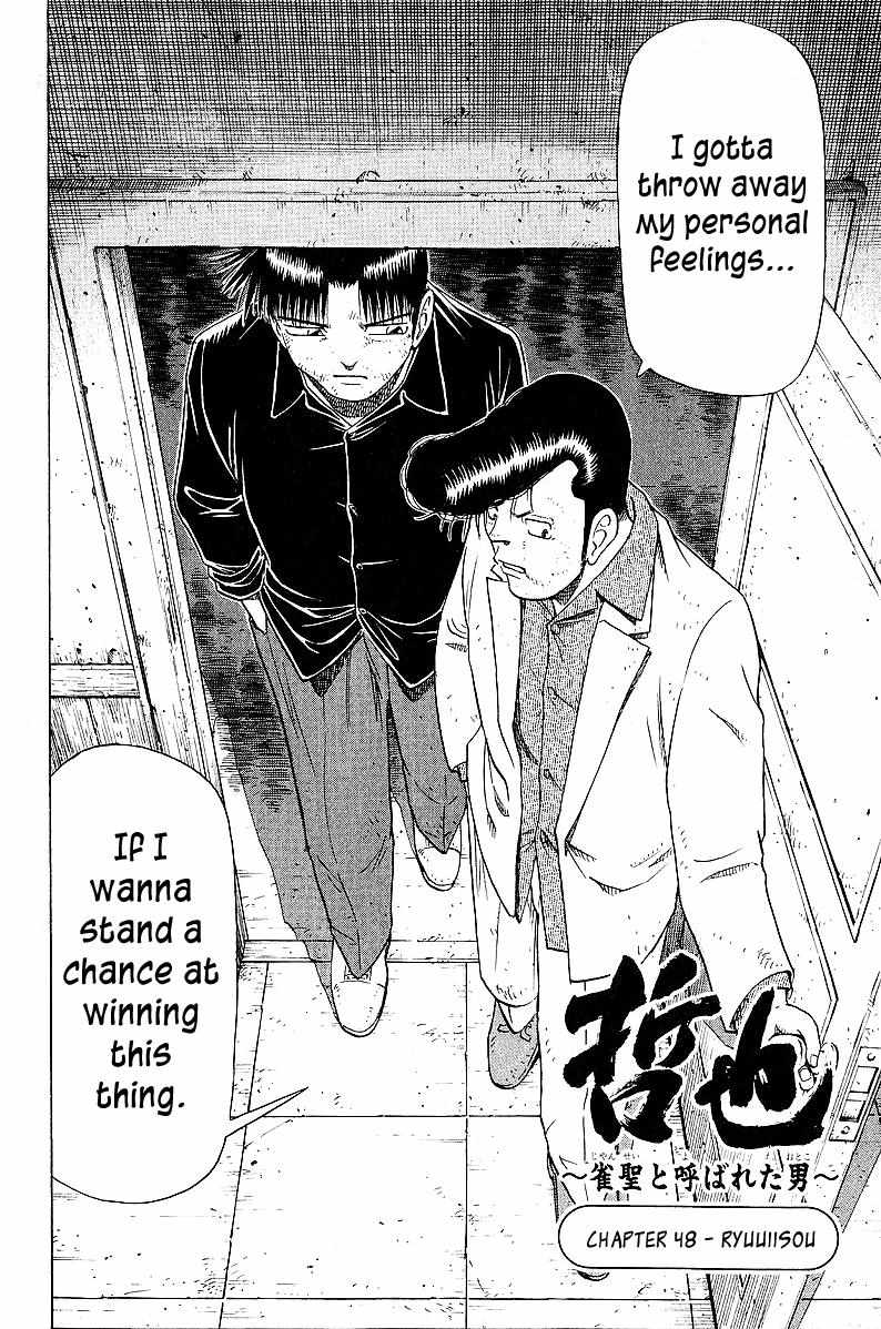 Legendary Gambler Tetsuya Chapter 48 page 2 - 