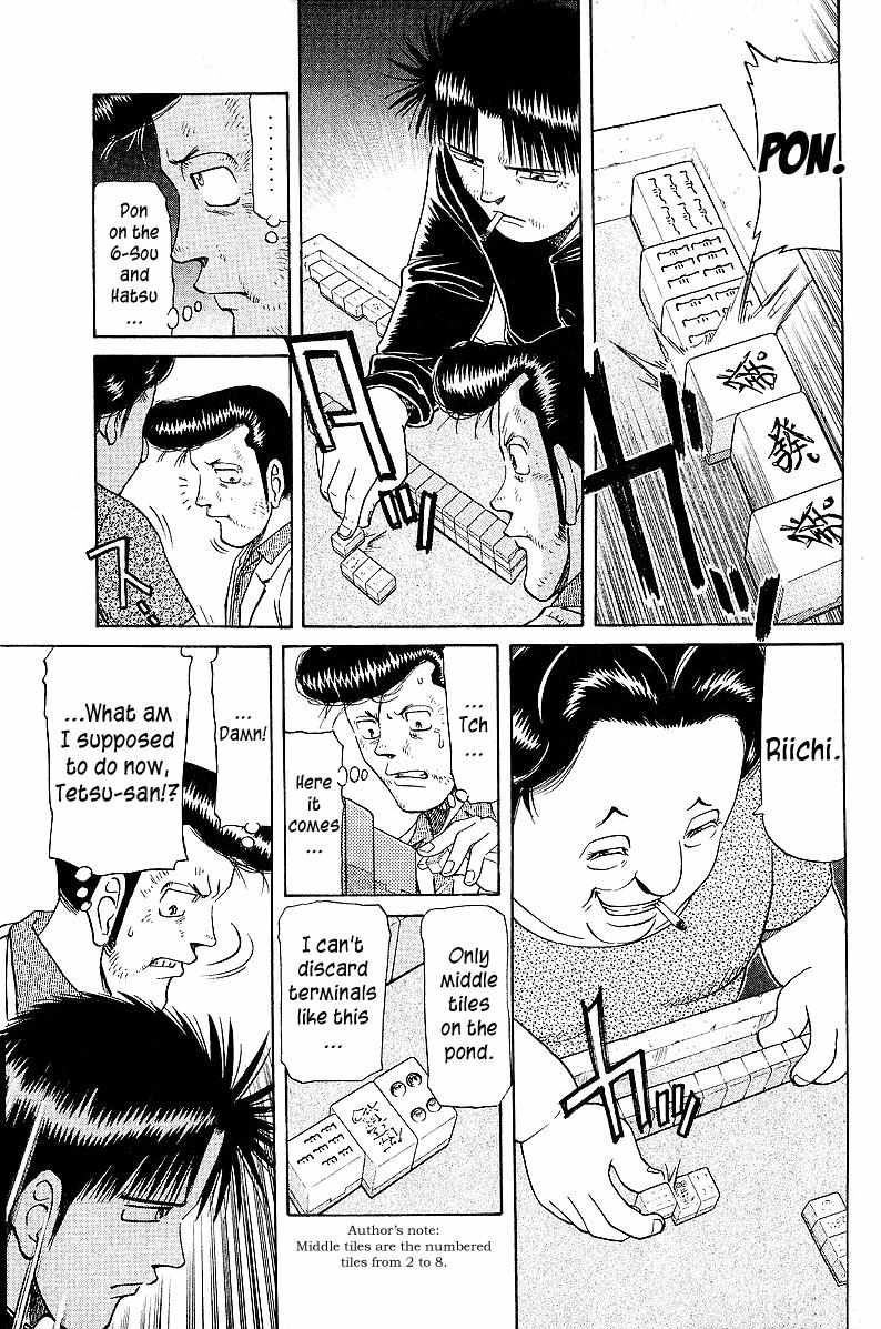 Legendary Gambler Tetsuya Chapter 48 page 11 - 