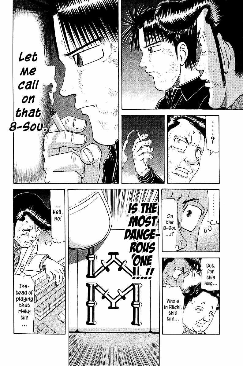 Legendary Gambler Tetsuya Chapter 48 page 12 - 