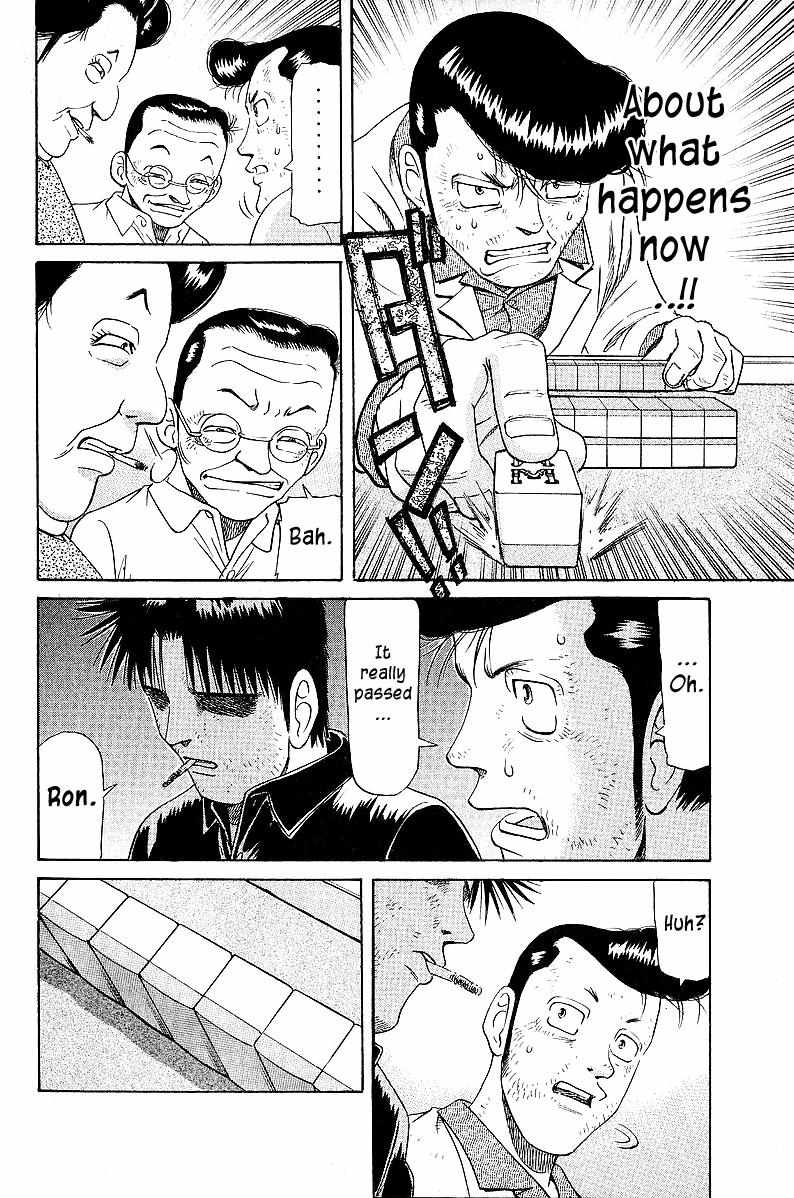 Legendary Gambler Tetsuya Chapter 48 page 14 - 