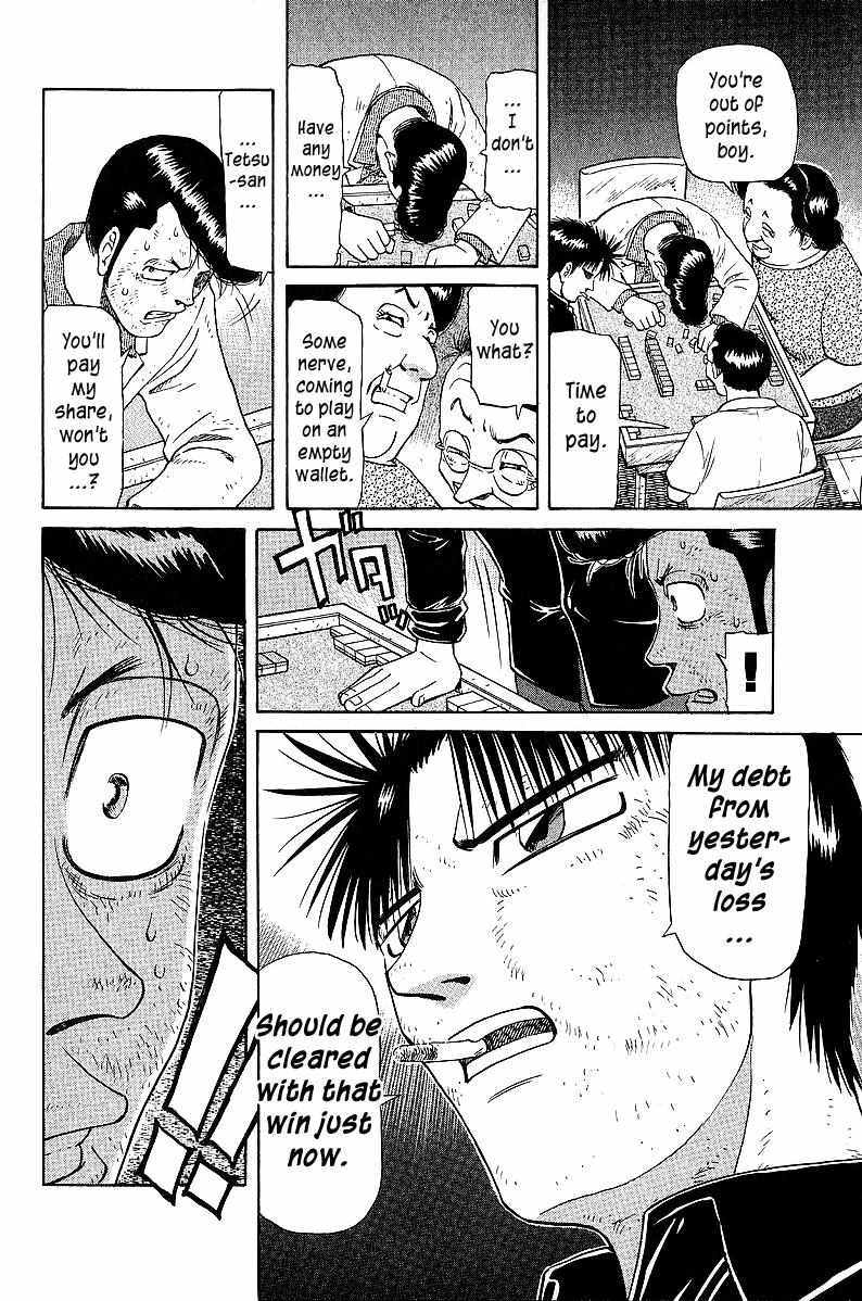 Legendary Gambler Tetsuya Chapter 48 page 16 - 