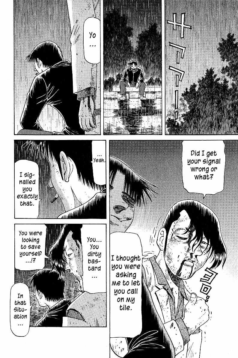 Legendary Gambler Tetsuya Chapter 48 page 18 - 