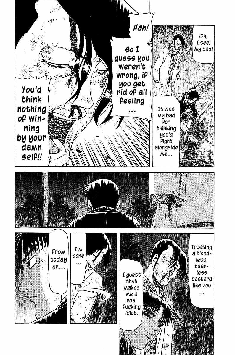 Legendary Gambler Tetsuya Chapter 48 page 20 - 