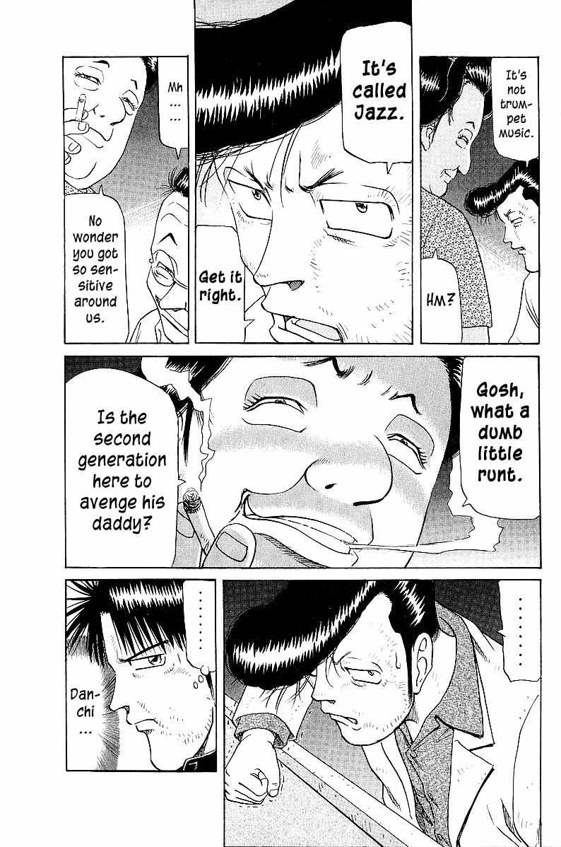 Legendary Gambler Tetsuya Chapter 48 page 5 - 