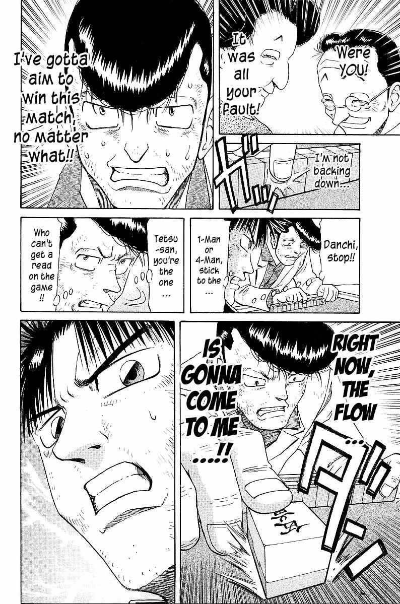 Legendary Gambler Tetsuya Chapter 48 page 8 - 