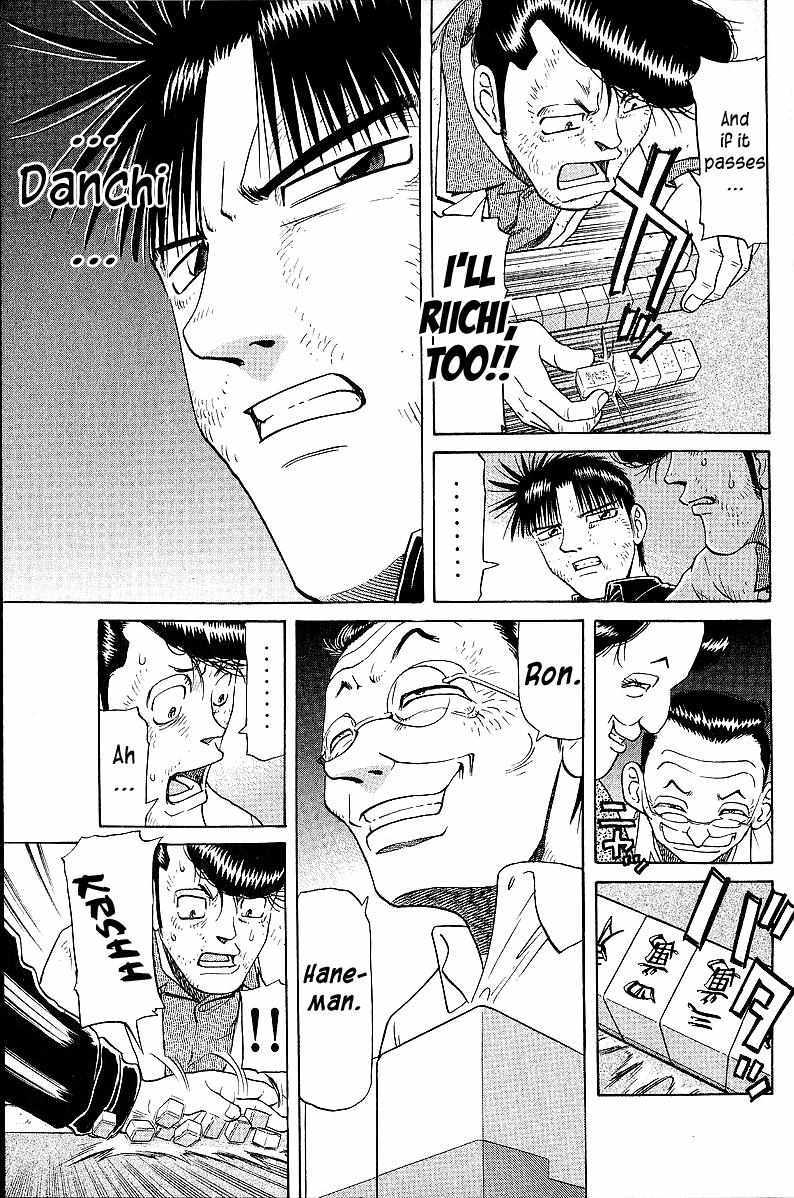 Legendary Gambler Tetsuya Chapter 48 page 9 - 