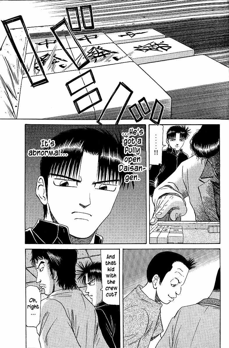 Legendary Gambler Tetsuya Chapter 49 page 12 - 