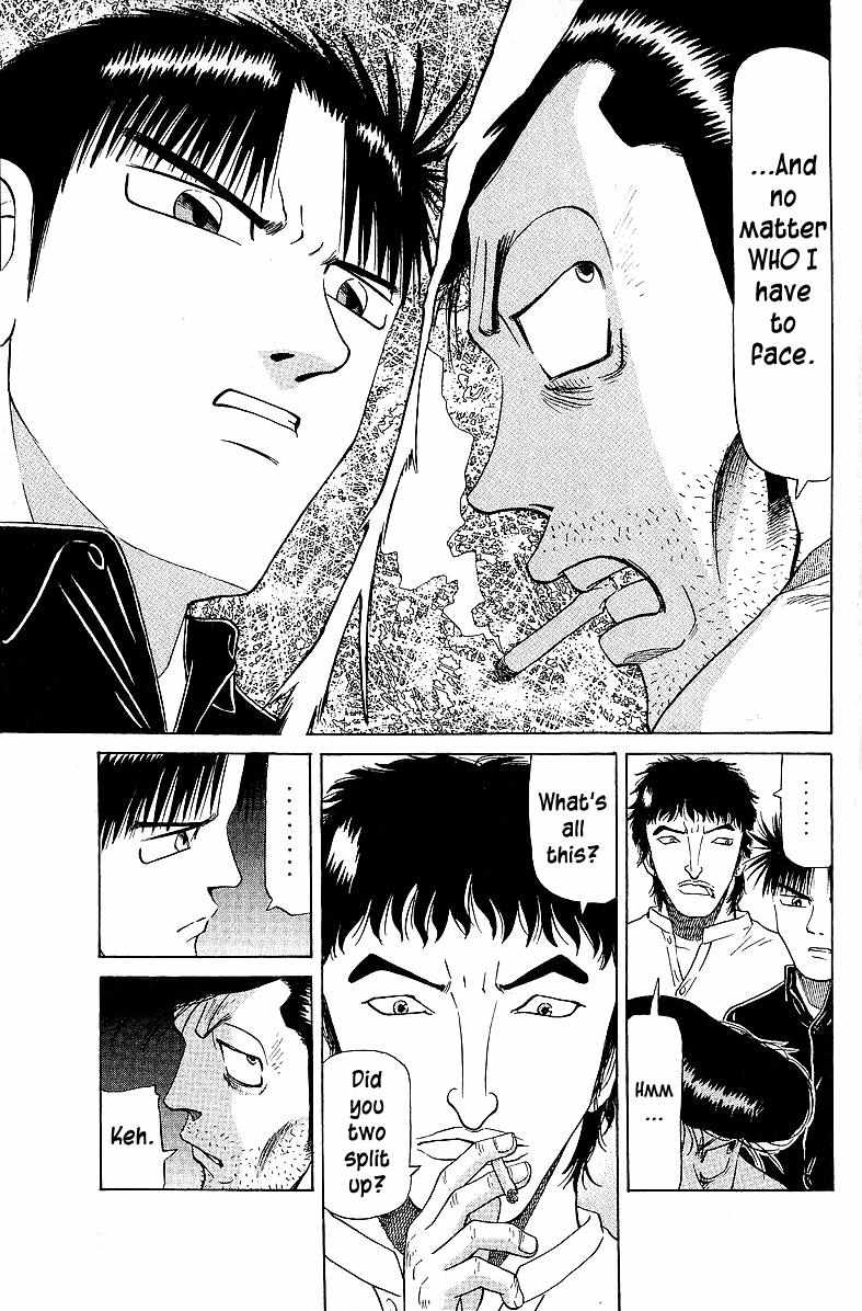 Legendary Gambler Tetsuya Chapter 49 page 18 - 