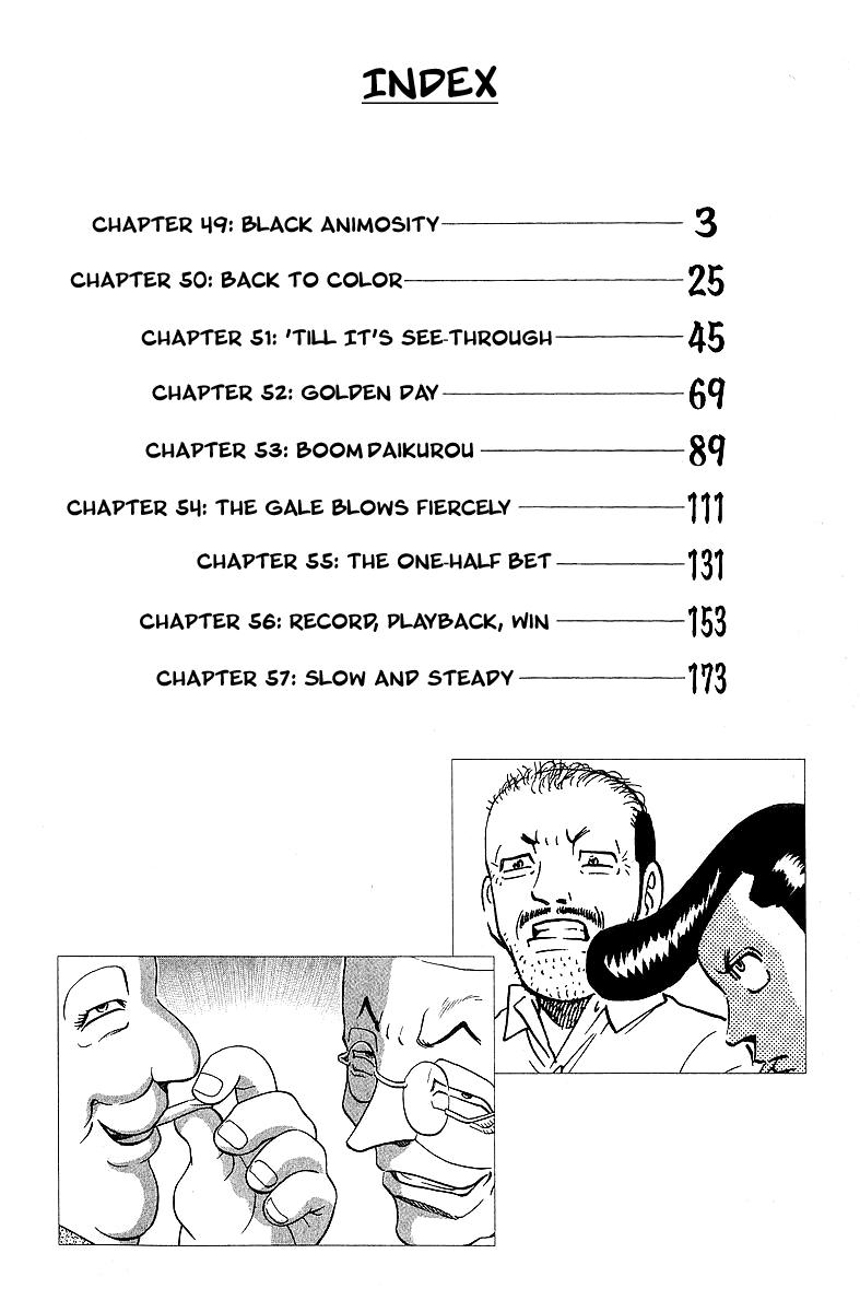 Legendary Gambler Tetsuya Chapter 49 page 5 - 
