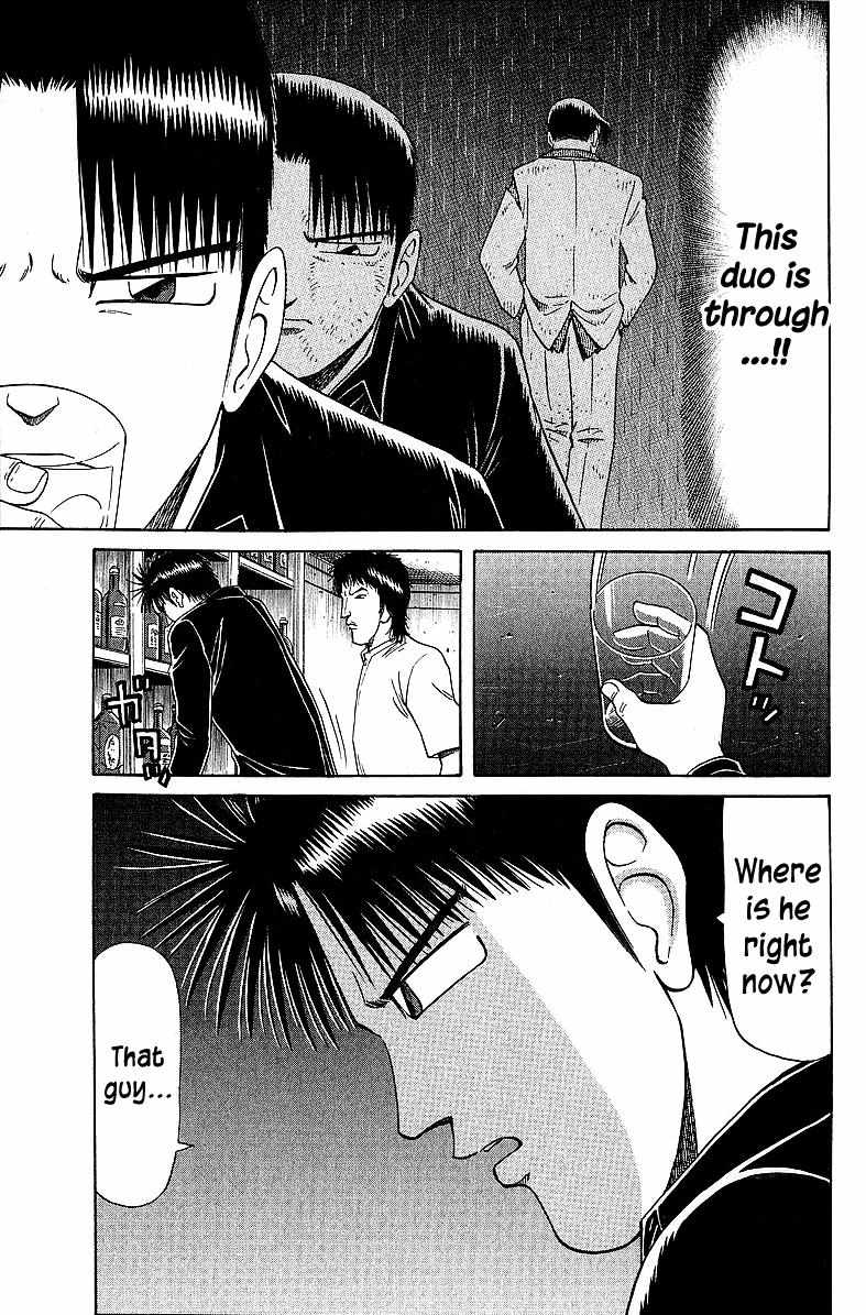 Legendary Gambler Tetsuya Chapter 49 page 10 - 