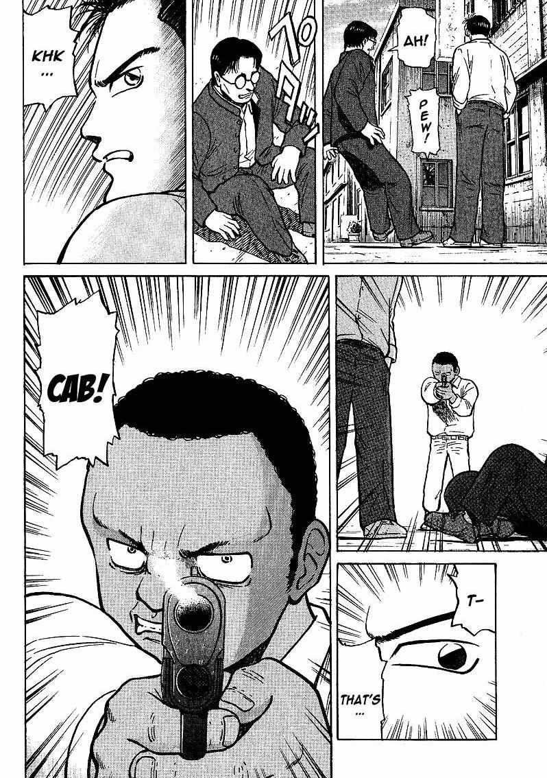Legendary Gambler Tetsuya Chapter 5 page 14 - 