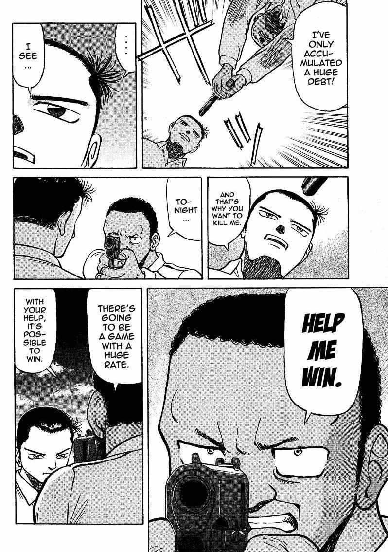 Legendary Gambler Tetsuya Chapter 5 page 16 - 