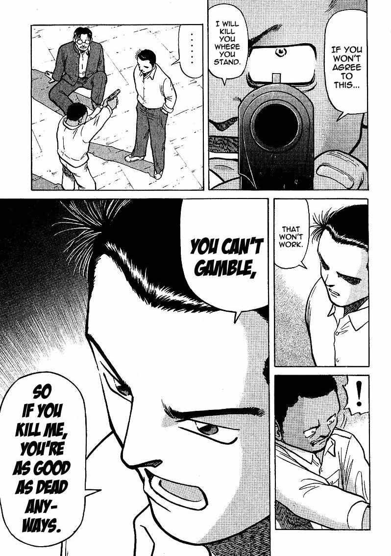 Legendary Gambler Tetsuya Chapter 5 page 17 - 