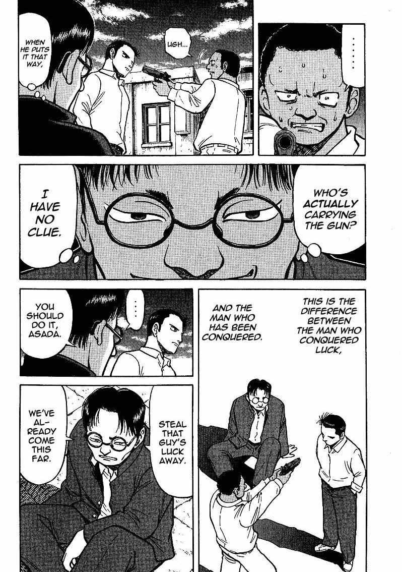 Legendary Gambler Tetsuya Chapter 5 page 18 - 
