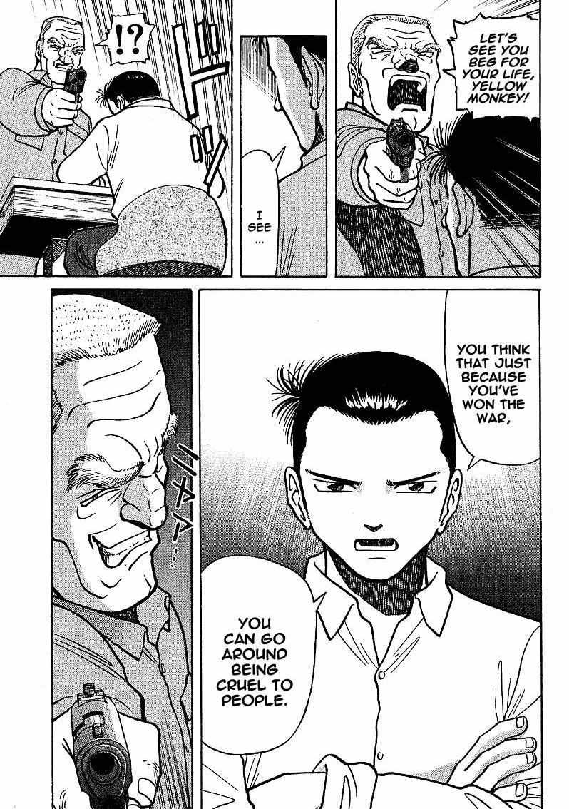 Legendary Gambler Tetsuya Chapter 5 page 3 - 