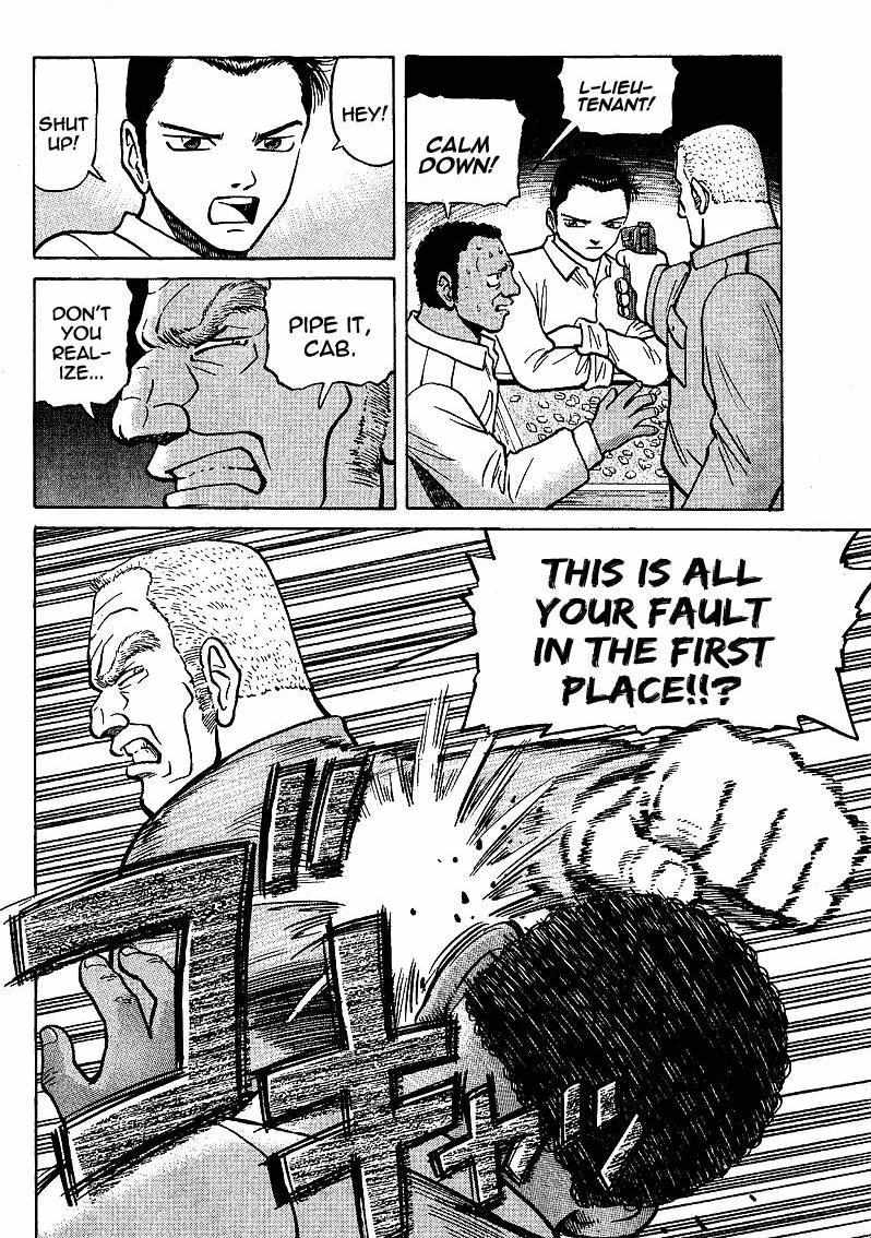 Legendary Gambler Tetsuya Chapter 5 page 4 - 