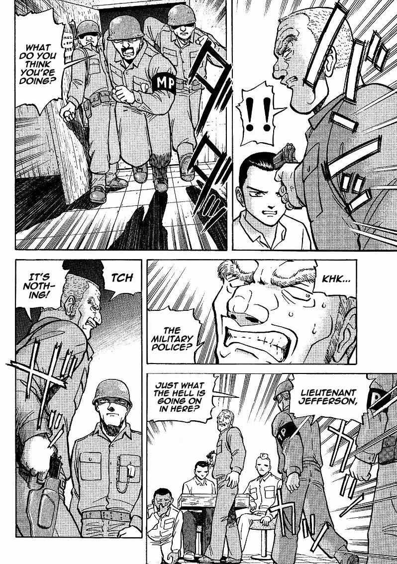 Legendary Gambler Tetsuya Chapter 5 page 6 - 