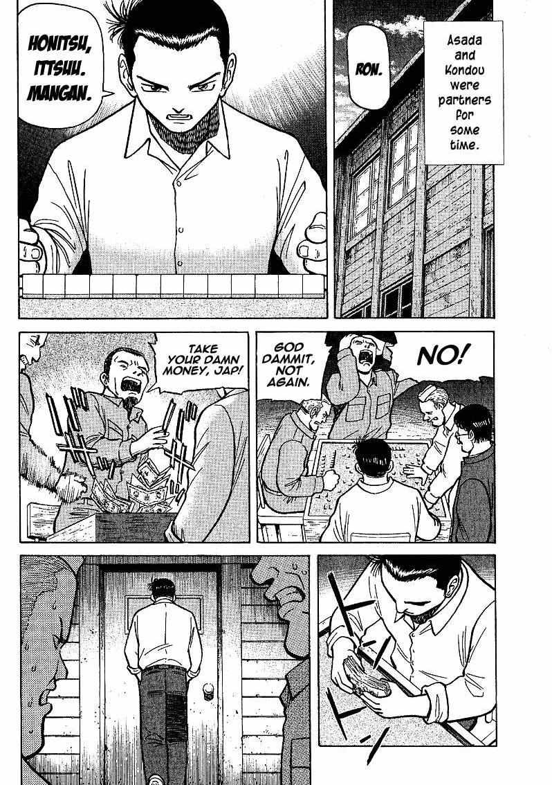 Legendary Gambler Tetsuya Chapter 5 page 10 - 