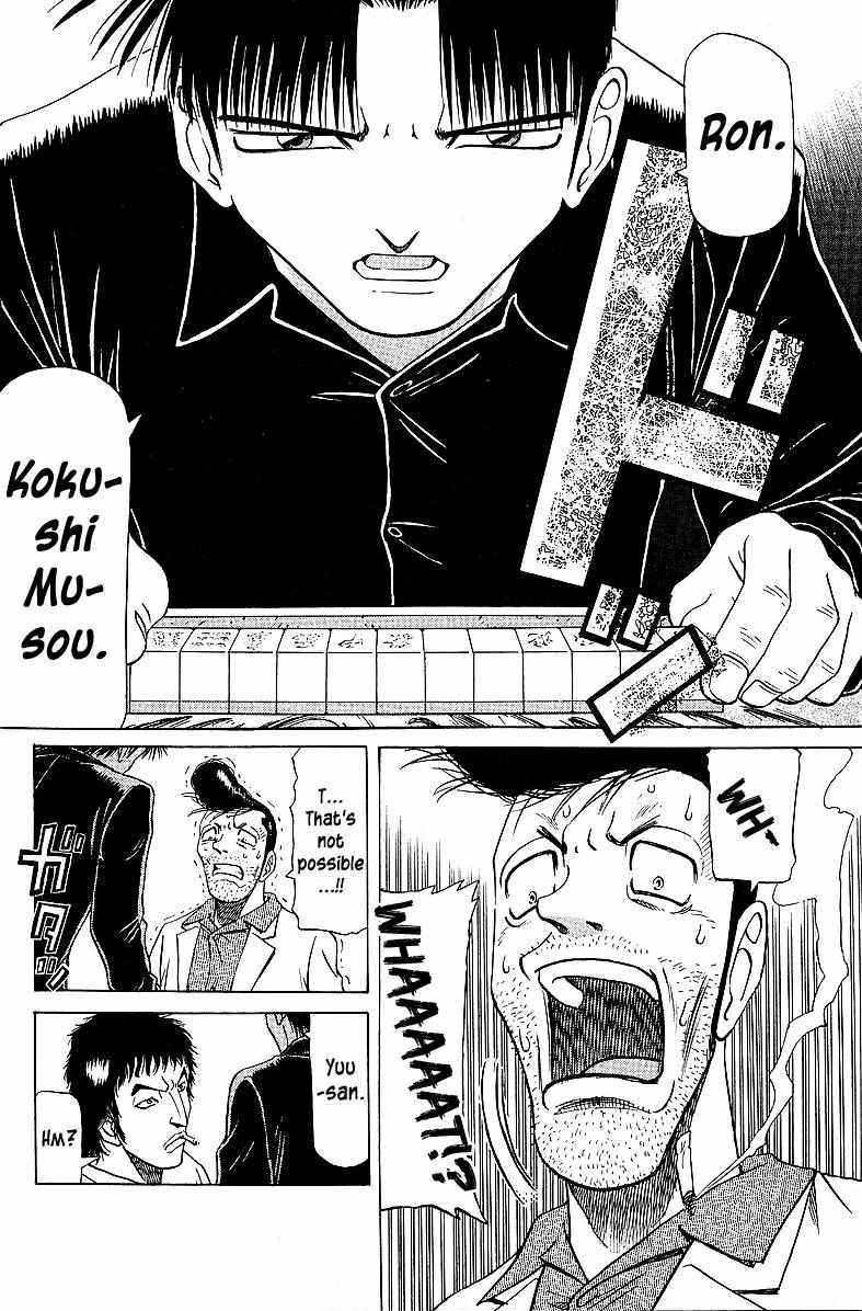 Legendary Gambler Tetsuya Chapter 50 page 12 - 