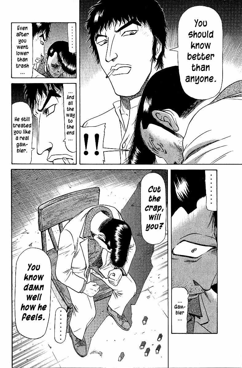 Legendary Gambler Tetsuya Chapter 50 page 16 - 