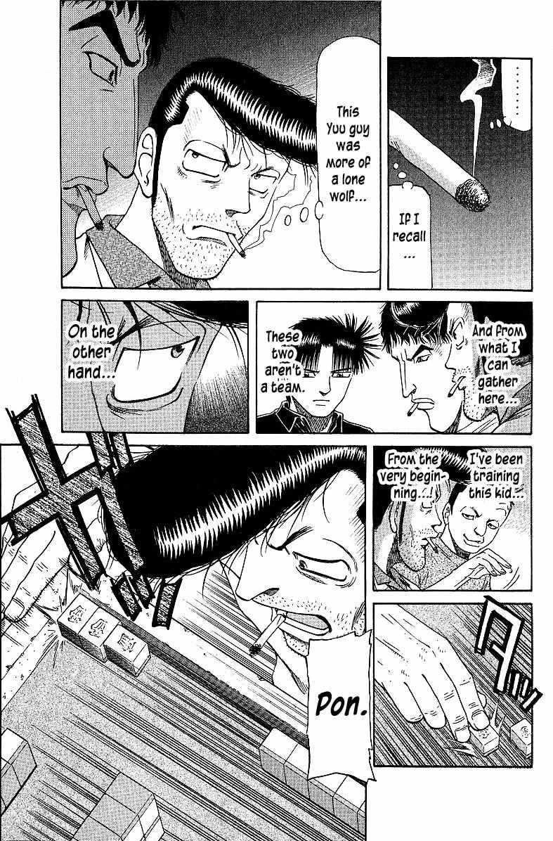 Legendary Gambler Tetsuya Chapter 50 page 3 - 