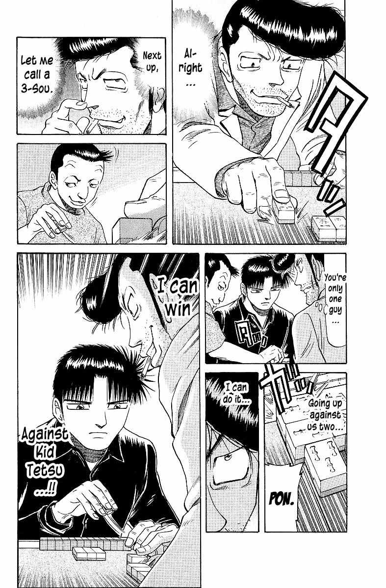 Legendary Gambler Tetsuya Chapter 50 page 4 - 