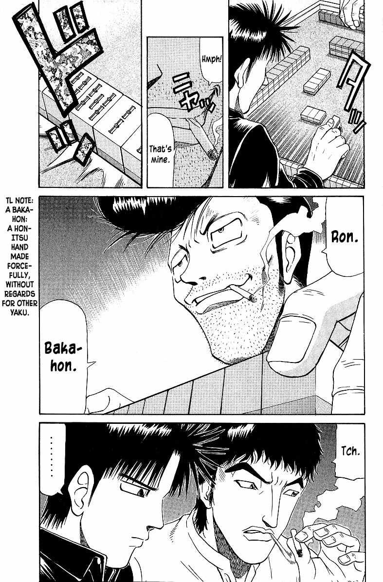 Legendary Gambler Tetsuya Chapter 50 page 5 - 