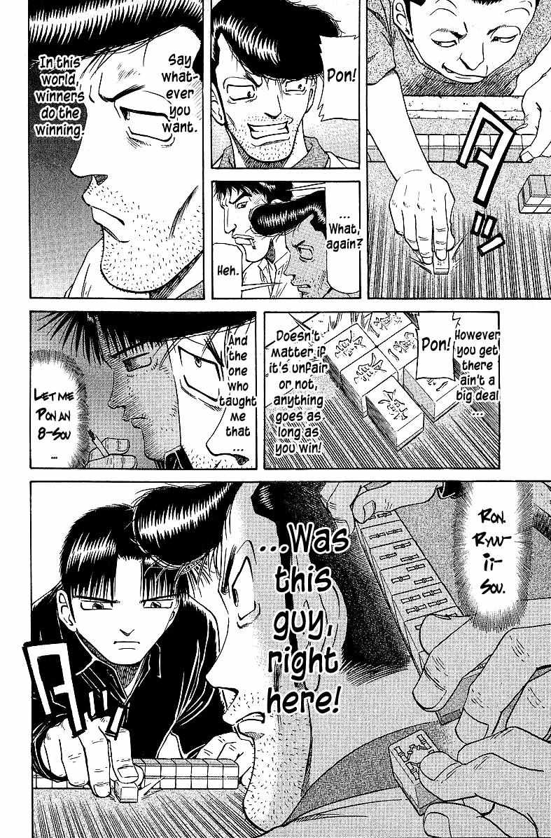 Legendary Gambler Tetsuya Chapter 50 page 6 - 