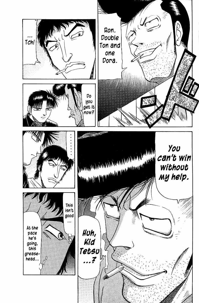 Legendary Gambler Tetsuya Chapter 50 page 7 - 