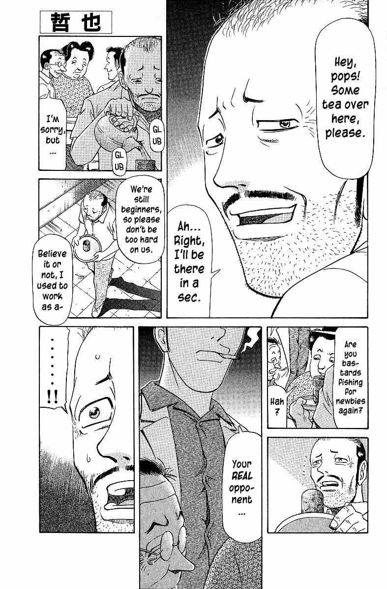 Legendary Gambler Tetsuya Chapter 51 page 1 - 
