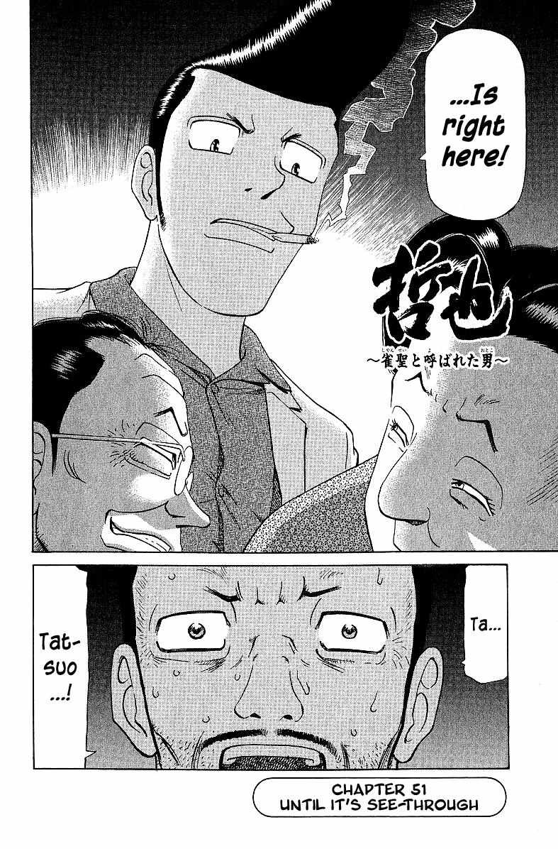 Legendary Gambler Tetsuya Chapter 51 page 2 - 