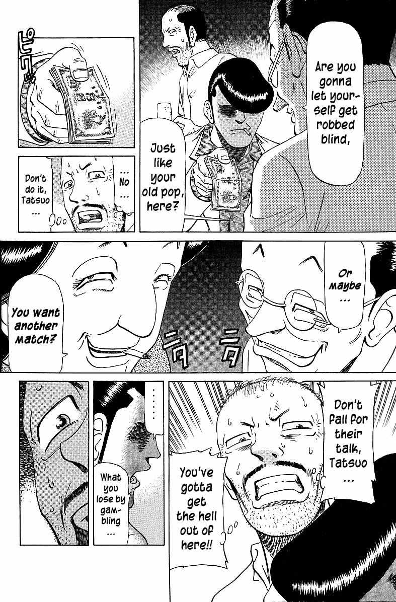 Legendary Gambler Tetsuya Chapter 51 page 12 - 