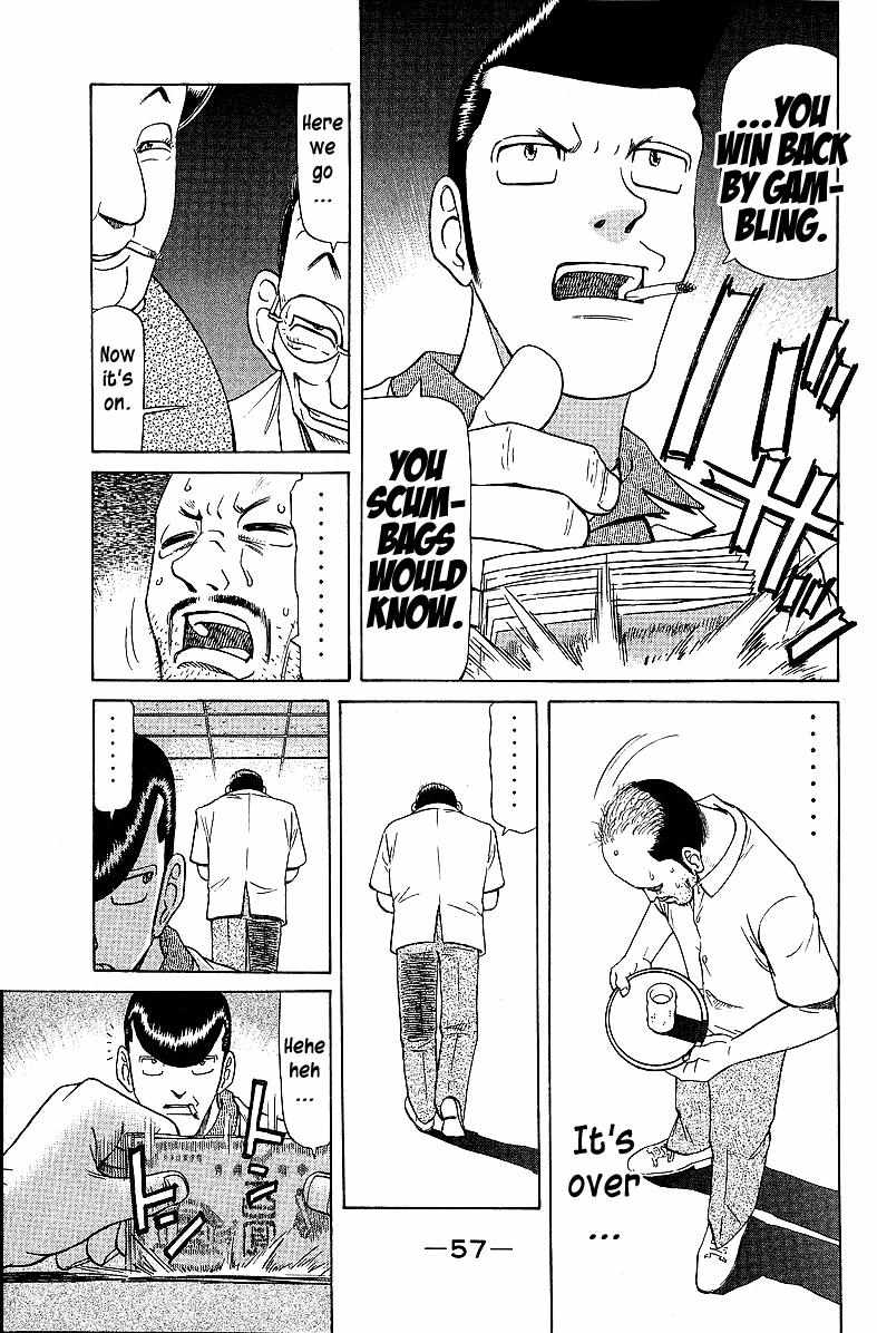 Legendary Gambler Tetsuya Chapter 51 page 13 - 