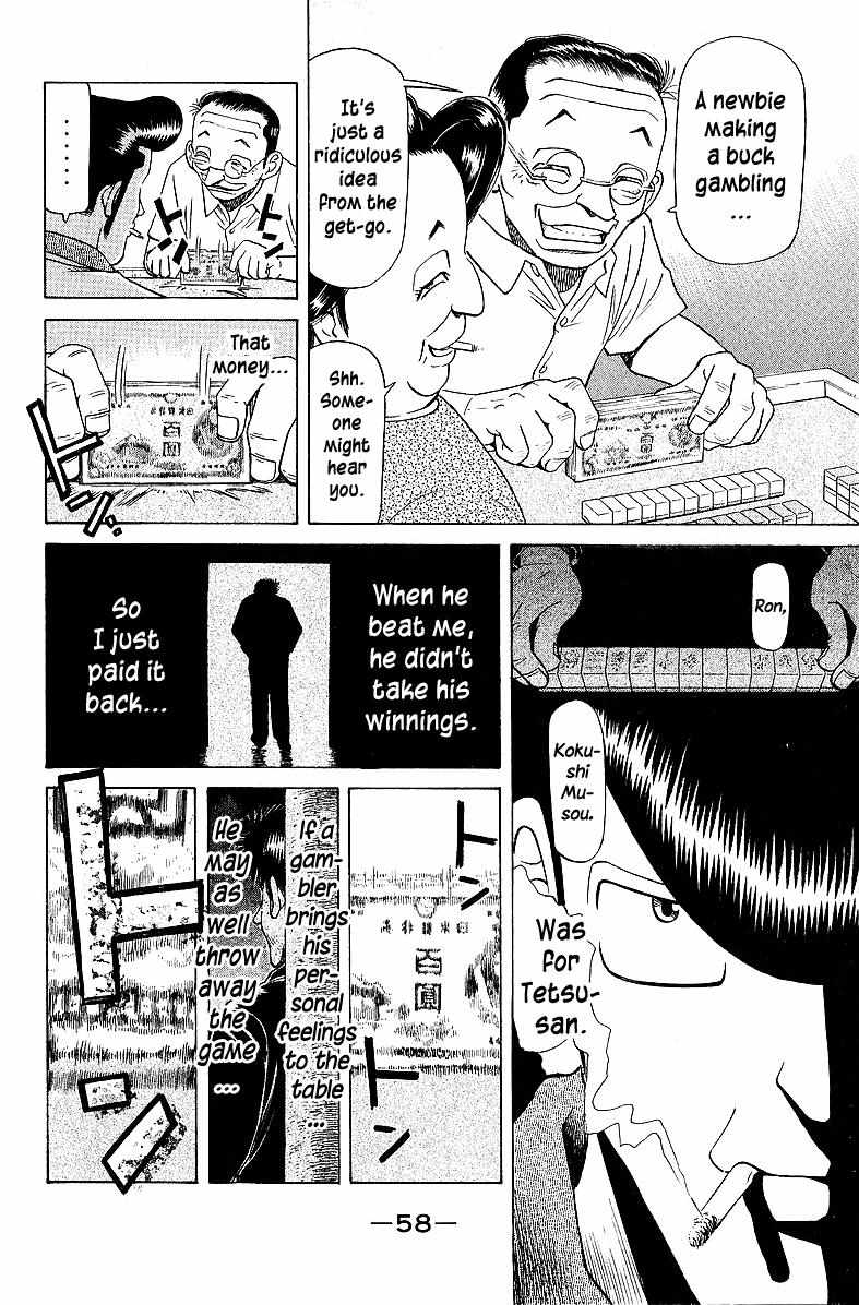 Legendary Gambler Tetsuya Chapter 51 page 14 - 