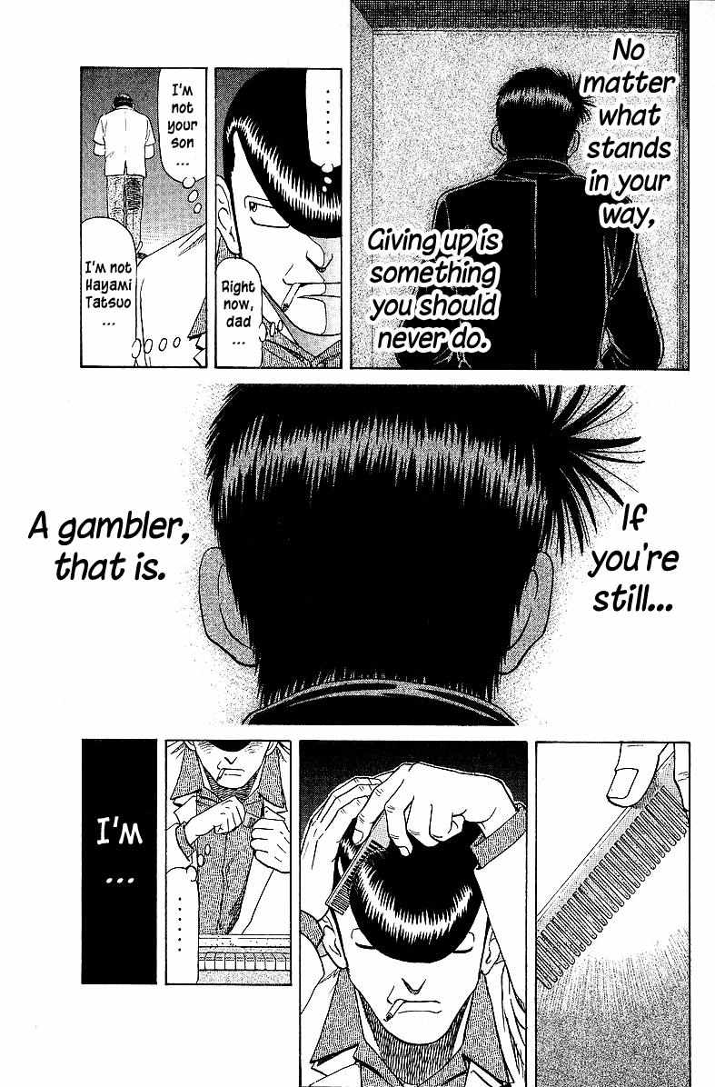 Legendary Gambler Tetsuya Chapter 51 page 15 - 