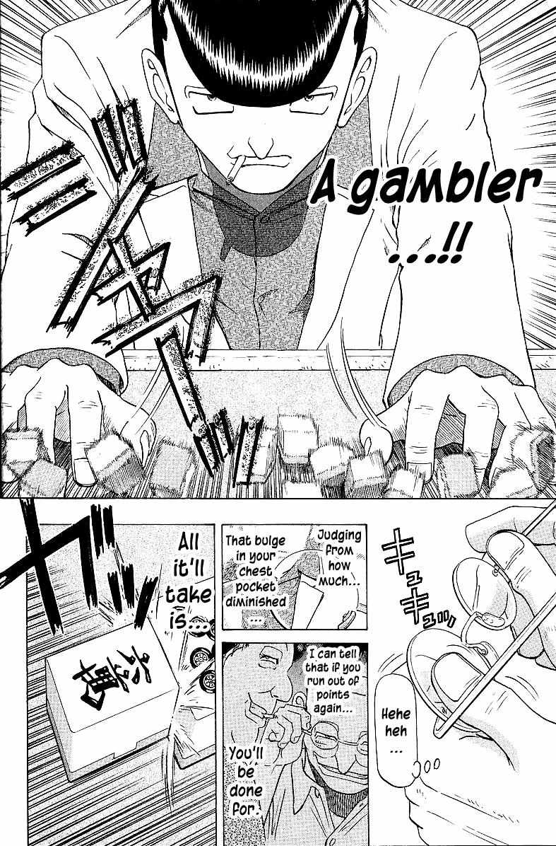 Legendary Gambler Tetsuya Chapter 51 page 16 - 
