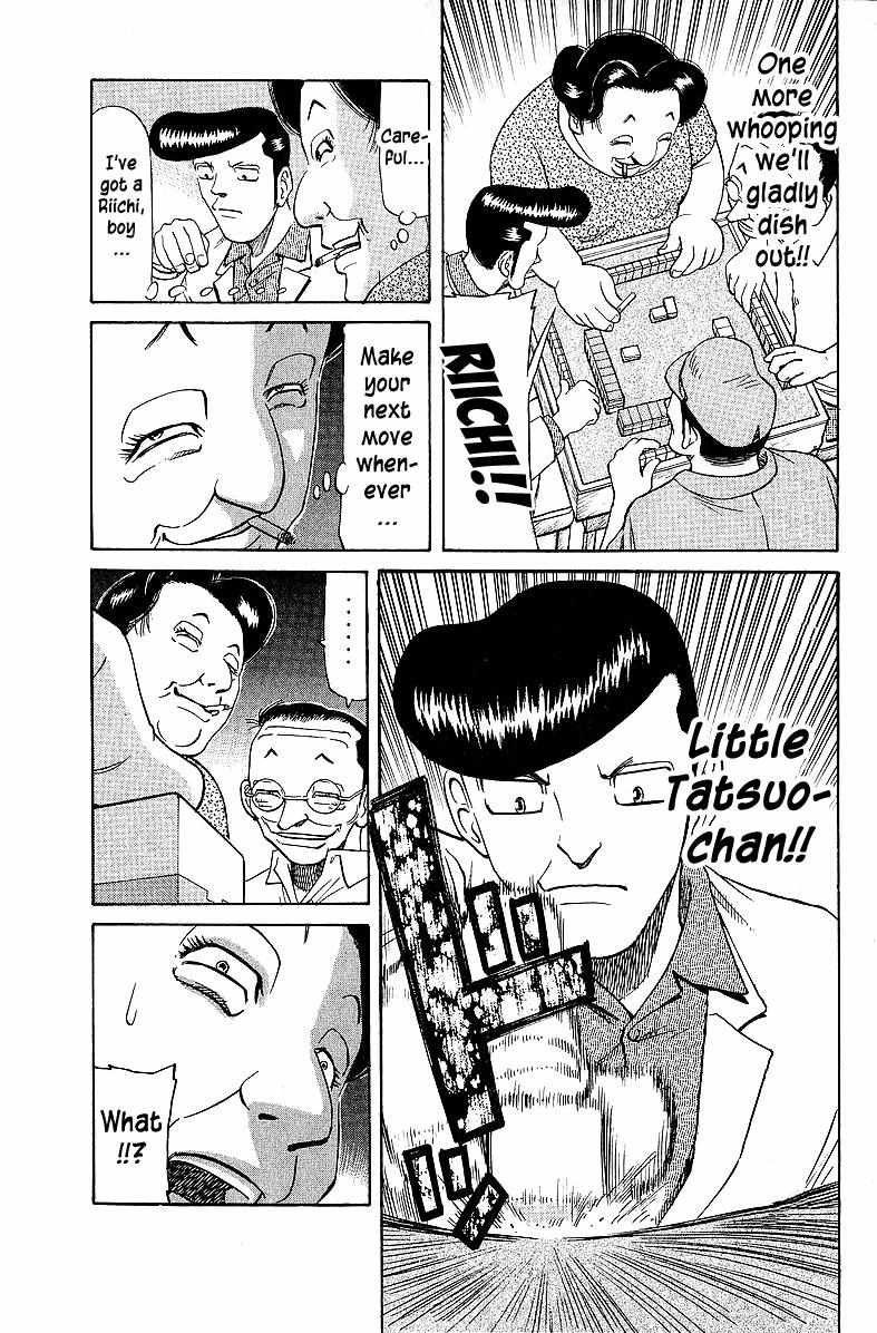 Legendary Gambler Tetsuya Chapter 51 page 17 - 
