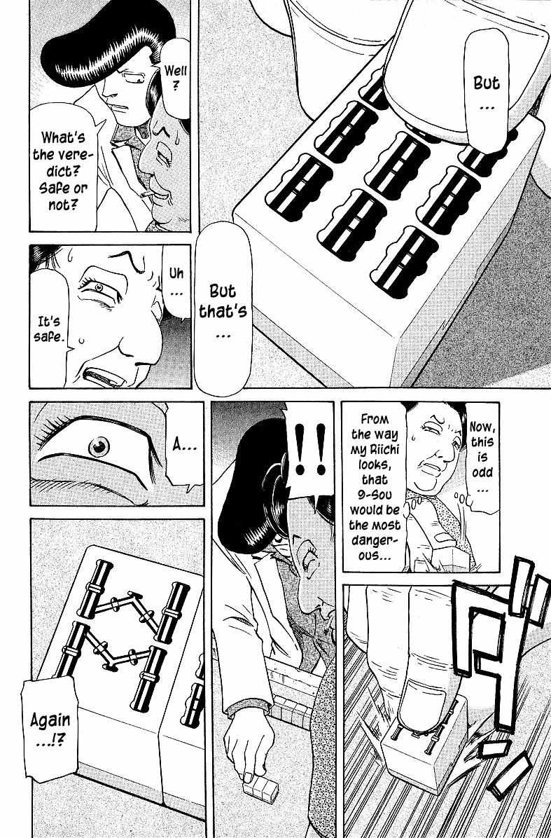Legendary Gambler Tetsuya Chapter 51 page 18 - 