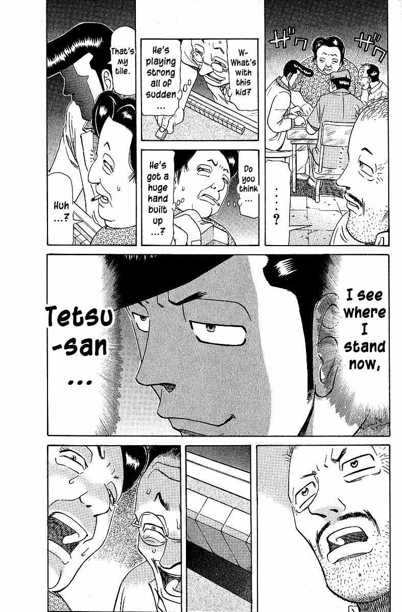 Legendary Gambler Tetsuya Chapter 51 page 19 - 