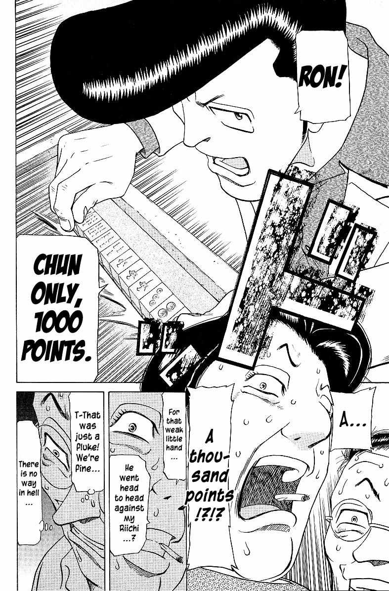 Legendary Gambler Tetsuya Chapter 51 page 20 - 