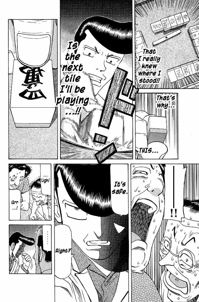 Legendary Gambler Tetsuya Chapter 51 page 22 - 