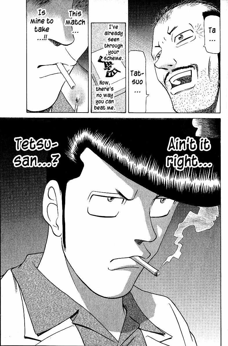 Legendary Gambler Tetsuya Chapter 51 page 23 - 