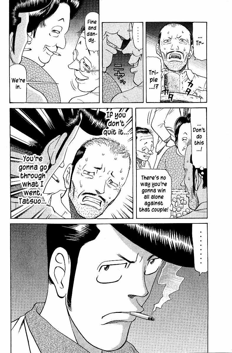 Legendary Gambler Tetsuya Chapter 51 page 4 - 